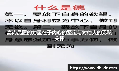 威廉希尔