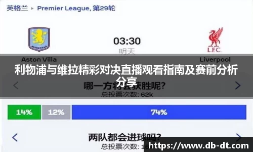 威廉希尔体育官方网站