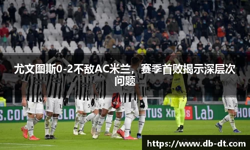 威廉希尔