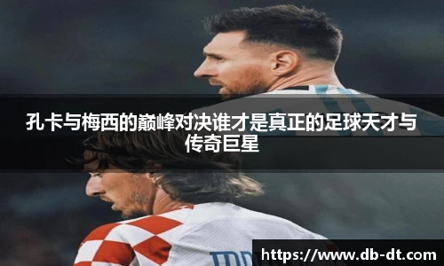 威廉希尔体育官方网站