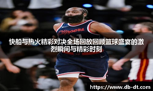 威廉希尔体育官方网站