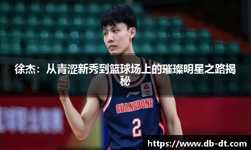 威廉希尔