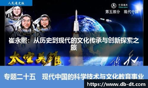 威廉希尔