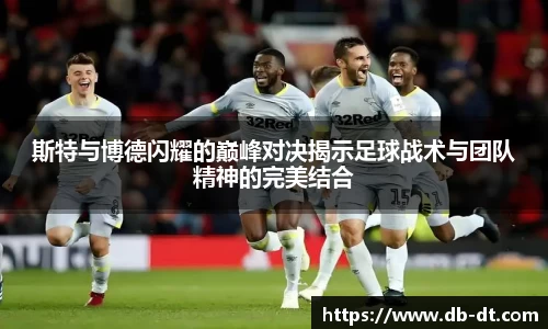 威廉希尔