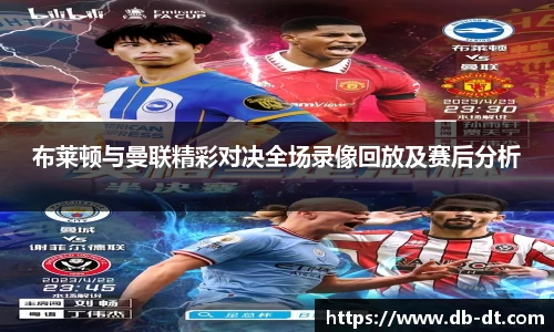 williamhill威廉希尔