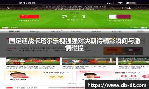 威廉希尔