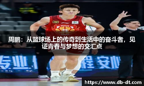 威廉希尔