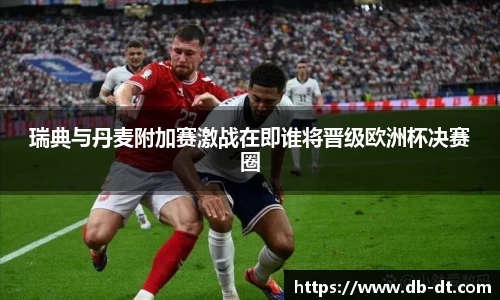 威廉希尔
