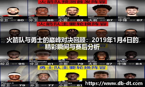 威廉希尔