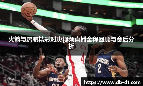 威廉希尔体育官方网站