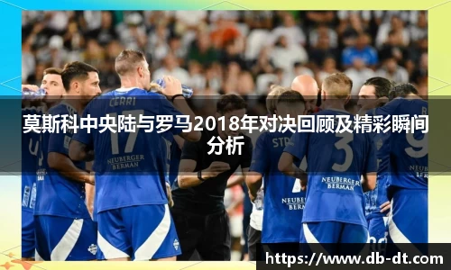 威廉希尔