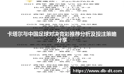 williamhill威廉希尔