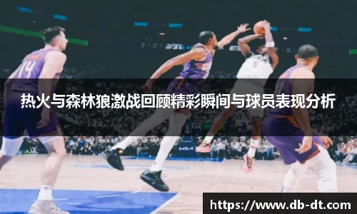 williamhill威廉希尔