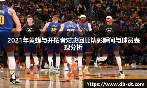 威廉希尔体育官方网站