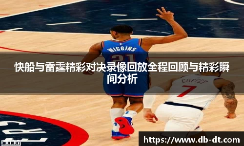 威廉希尔