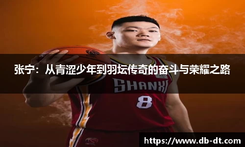 威廉希尔体育官方网站