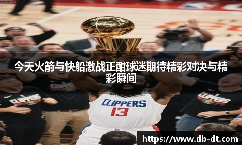 威廉希尔体育官方网站