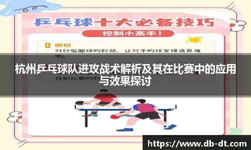 威廉希尔