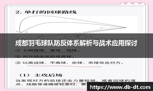 williamhill威廉希尔