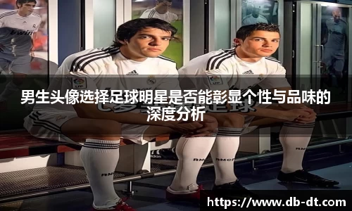 威廉希尔