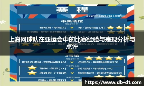 威廉希尔体育官方网站