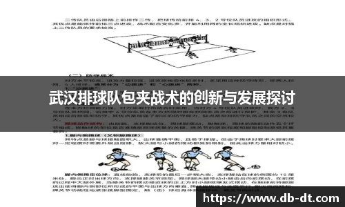 威廉希尔体育官方网站