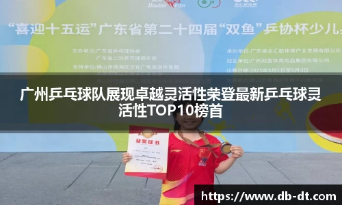 威廉希尔体育官方网站