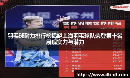 williamhill威廉希尔