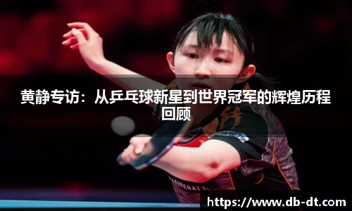 威廉希尔体育官方网站