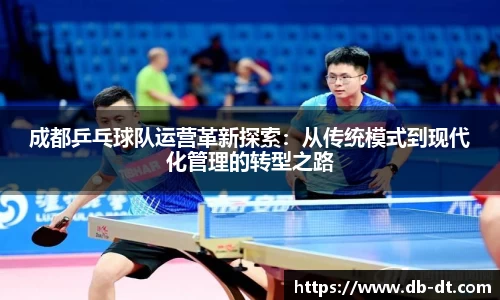 威廉希尔williamhill官方网站