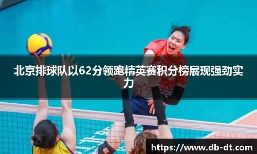 威廉希尔体育官方网站