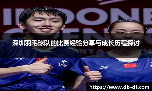 williamhill威廉希尔