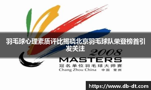 williamhill威廉希尔