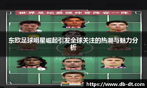 威廉希尔体育官方网站