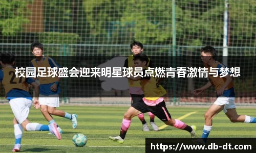 williamhill威廉希尔