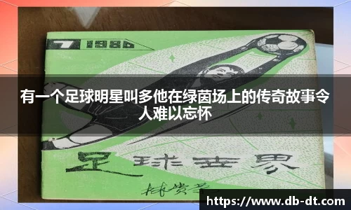 williamhill威廉希尔