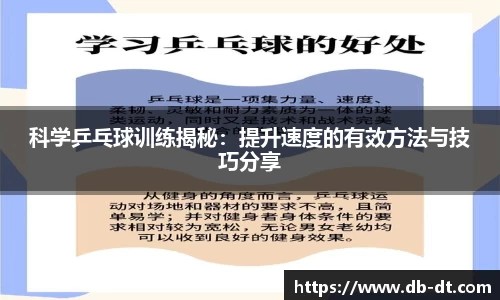 williamhill威廉希尔