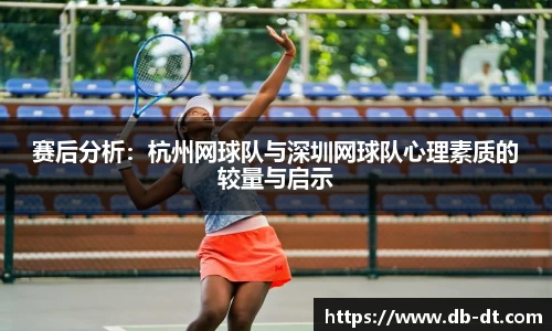 williamhill威廉希尔