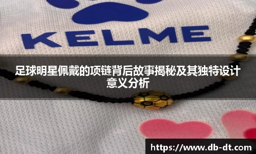 威廉希尔体育官方网站