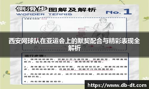 williamhill威廉希尔