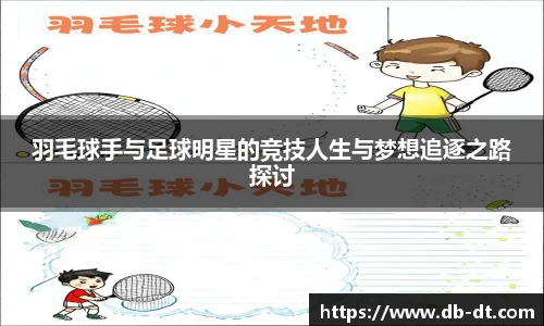 williamhill威廉希尔