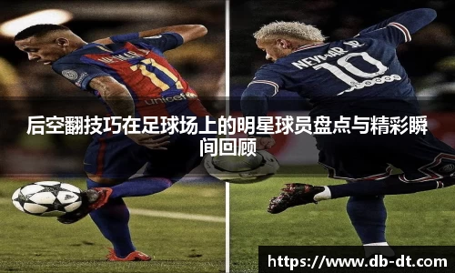 williamhill威廉希尔