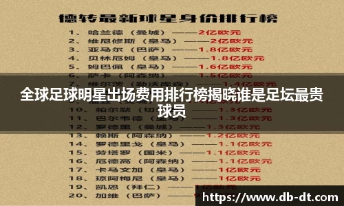 williamhill威廉希尔