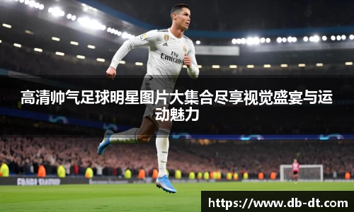 威廉希尔体育官方网站