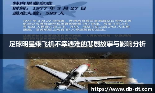 威廉希尔体育官方网站