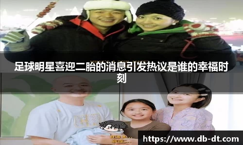 威廉希尔体育官方网站