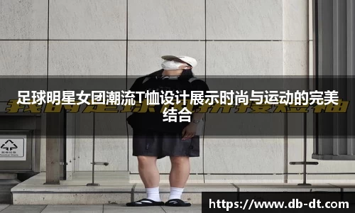 威廉希尔体育官方网站