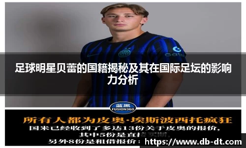 威廉希尔williamhill官方网站