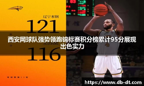 威廉希尔williamhill官方网站