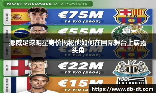 威廉希尔体育官方网站